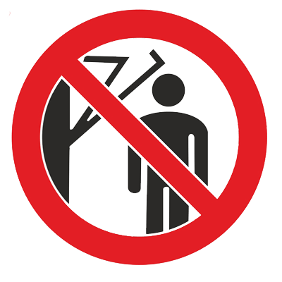 Знак – Запрещается подходить к элементам оборудования с маховыми движениями большой амплитуды Р-32